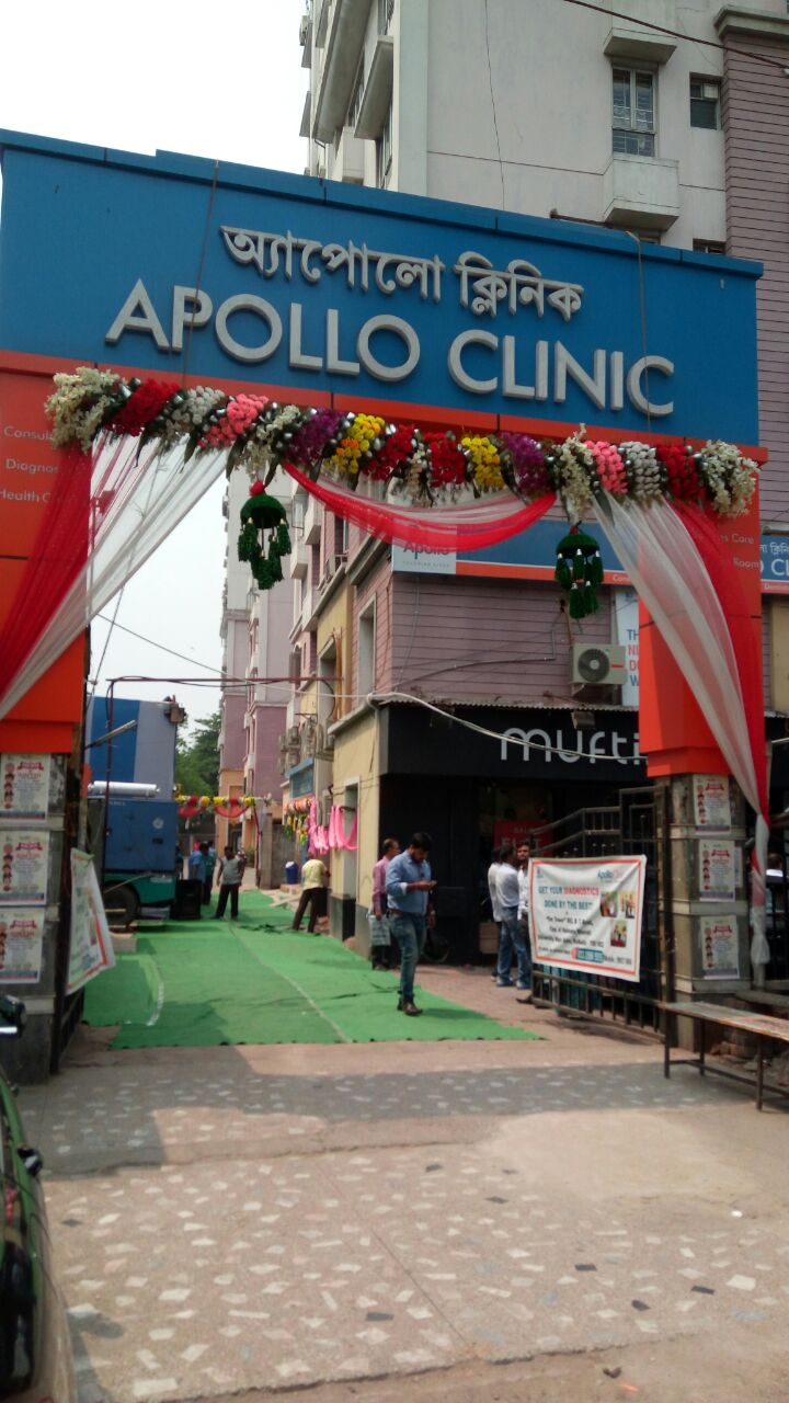 Best Clinics In Kolkata Apollo Clinic